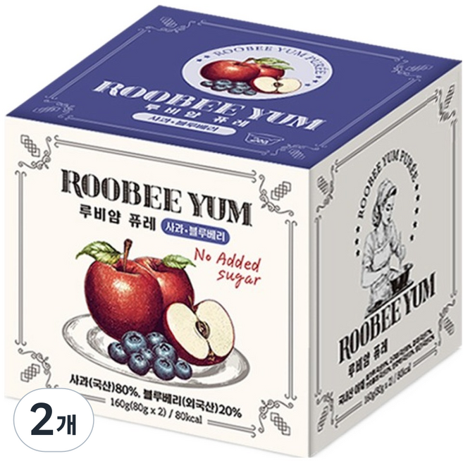 루비얌 퓨레 2p, 혼합맛(사과/블루베리), 160g, 2개