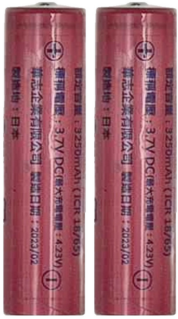 PRO-WATT 華志 18650鋰電池 3250mah PW-18650-SA-3250 直徑18 x 65mm, 2顆, 1入