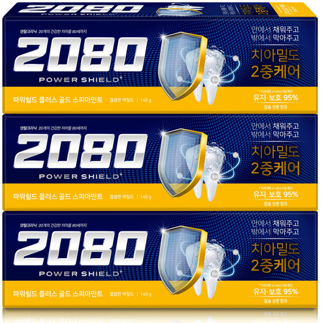 2080 파워쉴드 플러스 골드스피아민트 치약, 3개, 140g