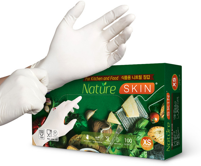 아베나 요리용 니트릴 위생장갑 DK550KF, 미니(XS), 1개