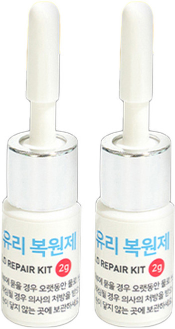 카보스 자동차 유리 복원제, 2g, 2개