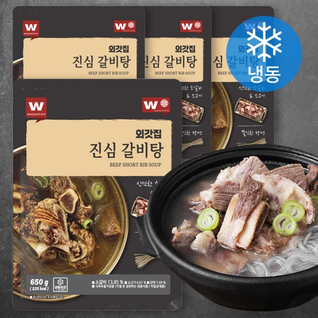 외갓집 진심 갈비탕 (냉동), 650g, 4개 - 쿠팡