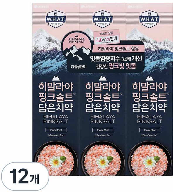 히말라야핑크솔트 담은 치약 플로럴, 100g, 12개