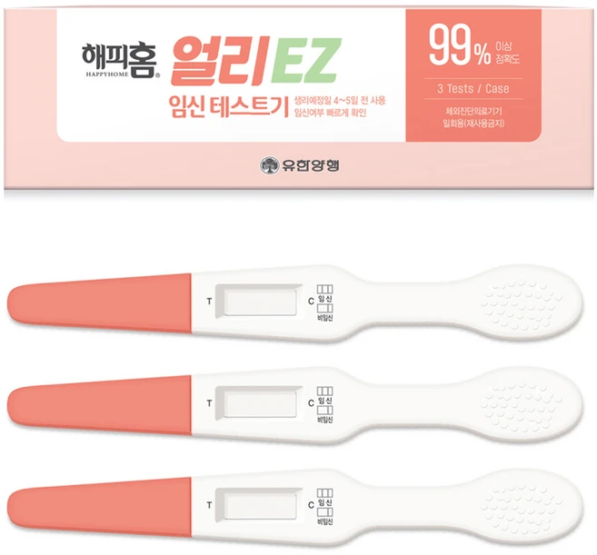 해피홈 얼리 EZ 임신테스트기, 3개입, 1개 - 쿠팡