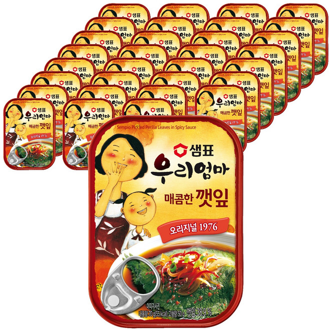 샘표 우리엄마 매콤한 깻잎, 70g, 32개