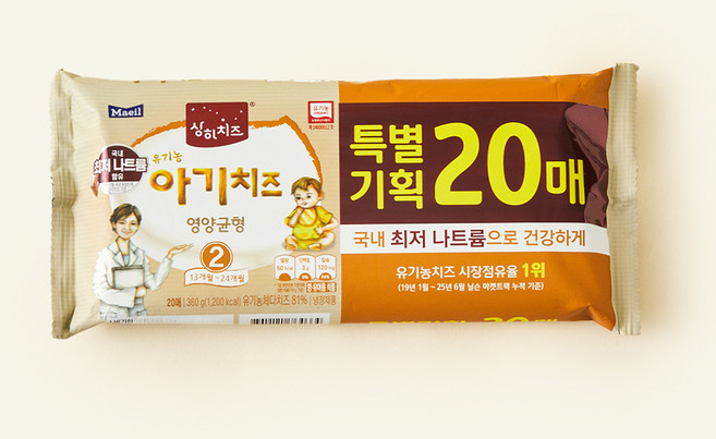 상하치즈 유기농 아기치즈 20매 2STEP, 360g, 1개