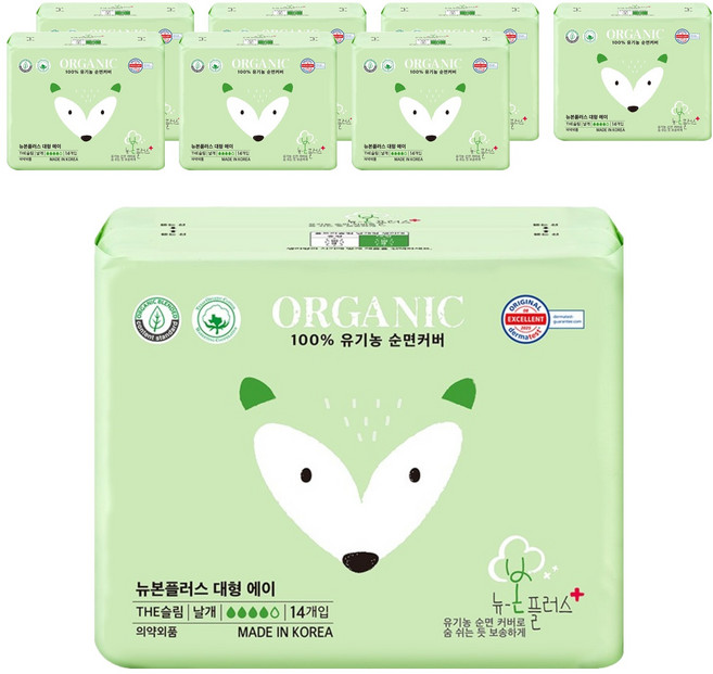 유기농본 뉴본플러스 슬림한 생리대, 대형, 12개입, 8개