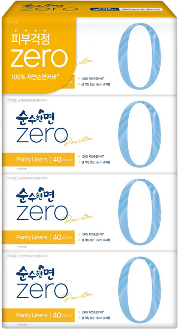 순수한면 제로 순면 뉴 팬티라이너, 슈퍼롱, 40개입, 4개