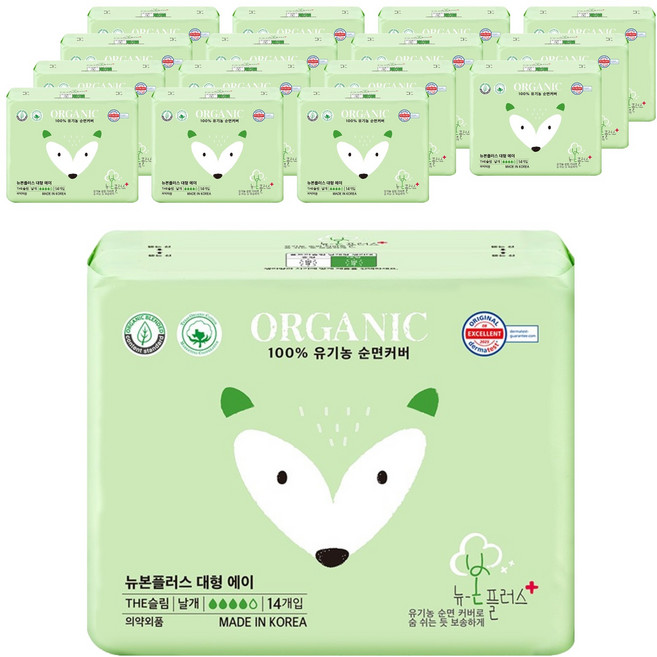 유기농본 뉴본플러스 슬림한 생리대, 대형, 12개입, 16개