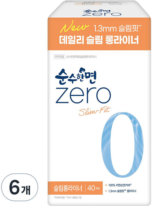 순수한면 제로 슬림 팬티 라이너, 6개, 40개입, 롱