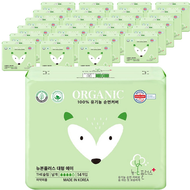 유기농본 뉴본플러스 슬림한 생리대, 대형, 12개입, 24개