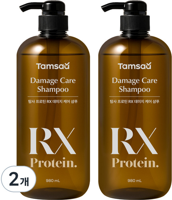 Tamsaa 蛋白質RX受損修護洗髮精, 2個, 980ml