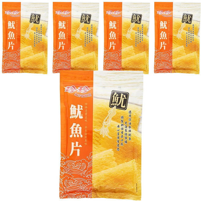 珍珍 魷魚片 新鮮魷魚 微波加熱後香氣四溢, 80g, 5包