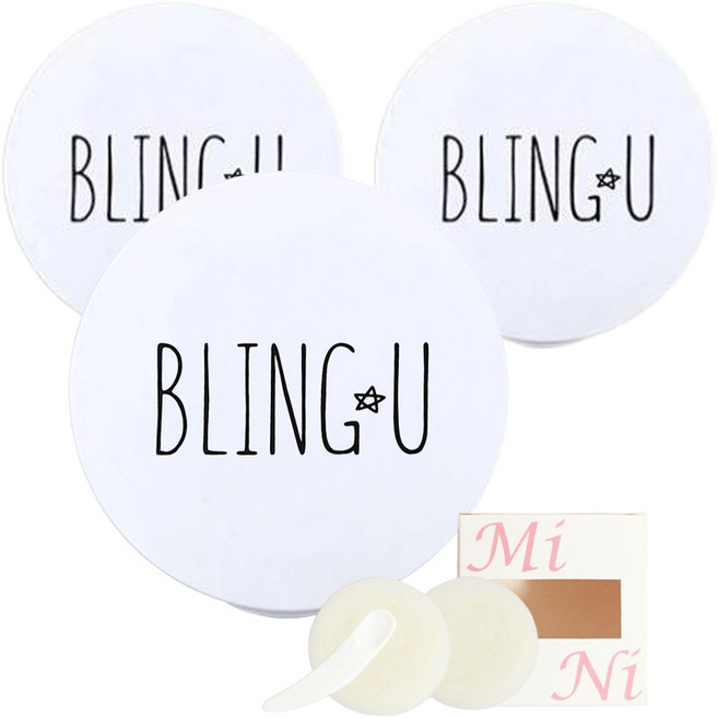 셀프천사 미니 DIY 비비 쿠션 케이스 5g, 화이트 블링, 3개