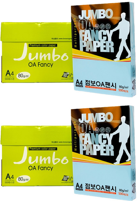 두성 종이 OA팬시페이퍼점보 80g, 1000매, P43-연청색