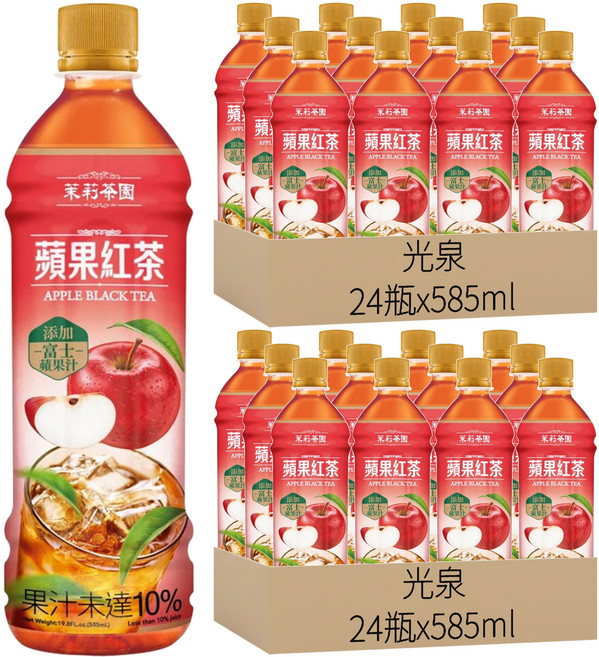 光泉 果茶物語 蘋果紅茶, 585ml, 48瓶