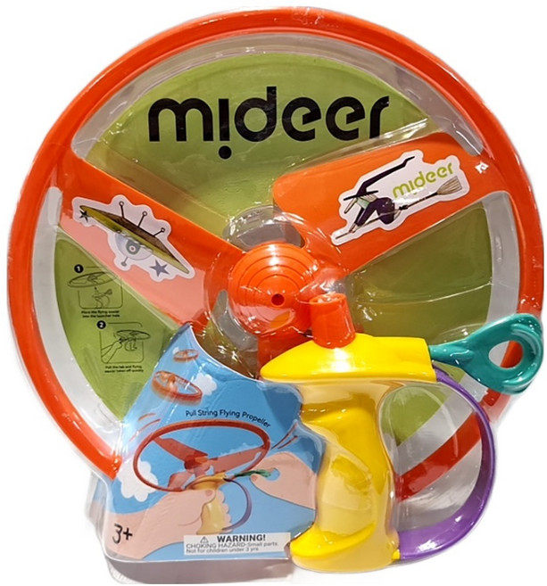 mideer 拉線竹蜻蜓 26cm 3歲以上, 大飛碟, 1個