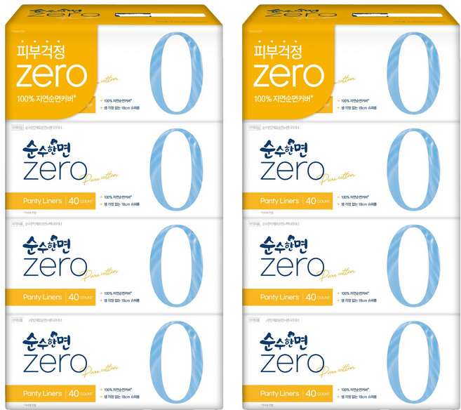 순수한면 제로 뉴팬티라이너, 슈퍼롱, 40개입, 8개