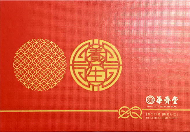 華齊堂 珍珠粉燕窩飲, 60ml, 10罐