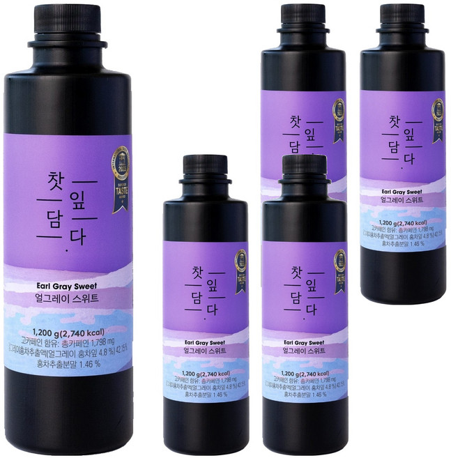 스위트컵 찻잎 담다 얼그레이 스위트, 1.2kg, 5개