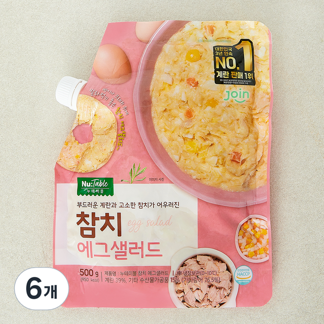누테이블 참치 에그 샐러드, 500g, 6개