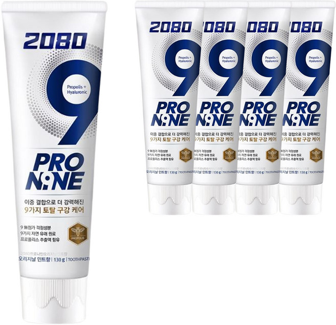 2080 프로나인 오리지날 민트향 치약, 130g, 5개