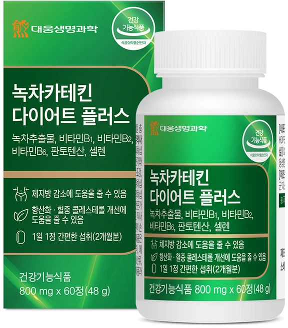 대웅생명과학 녹차카테킨 다이어트 플러스 48g, 60정, 1개 - 쿠팡
