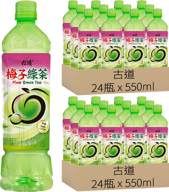 古道 梅子綠茶, 550ml, 48瓶