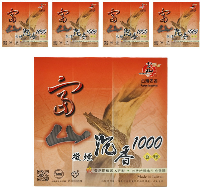 SANDALWOOD 富山檀香 24HR香環 5盒, 印尼沉香1000
