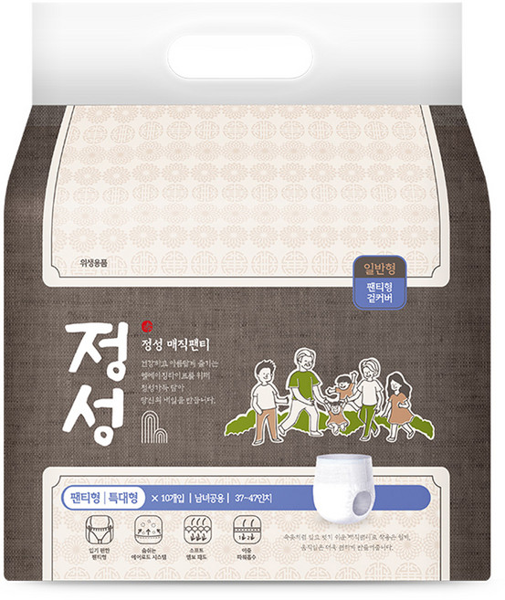 정성 남녀공용 매직팬티 성인기저귀, 특대형, 10개입, 1개