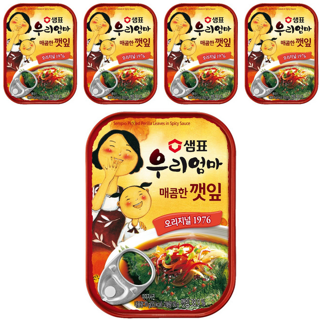 샘표 우리엄마 매콤한 깻잎, 70g, 5개