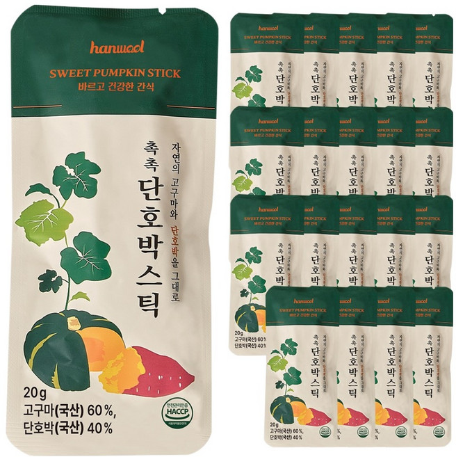 모랑모랑 촉촉 단호박스틱, 20개, 20g