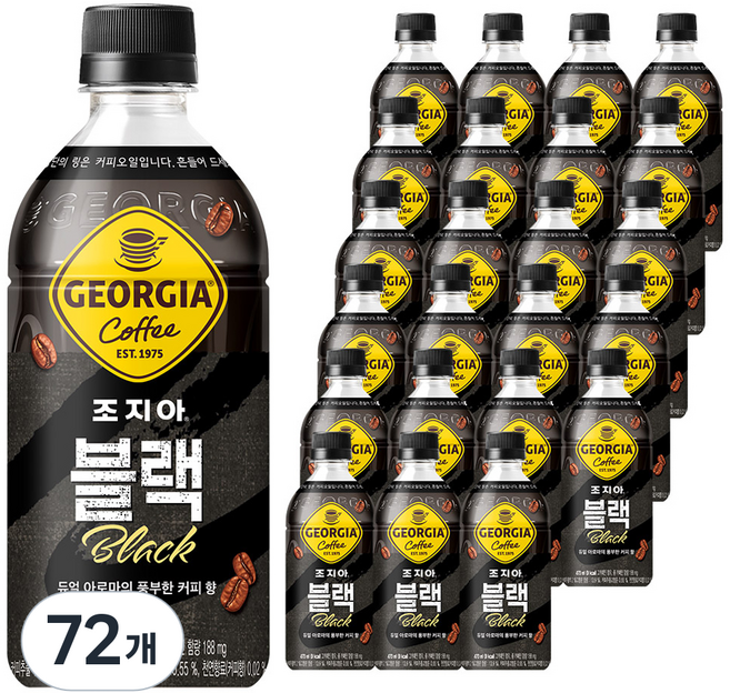 조지아 블랙 커피, 470ml, 72개