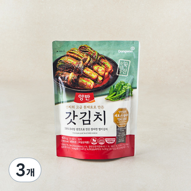 양반 산지의 고급 원재료로 만든 갓김치, 400g, 3개