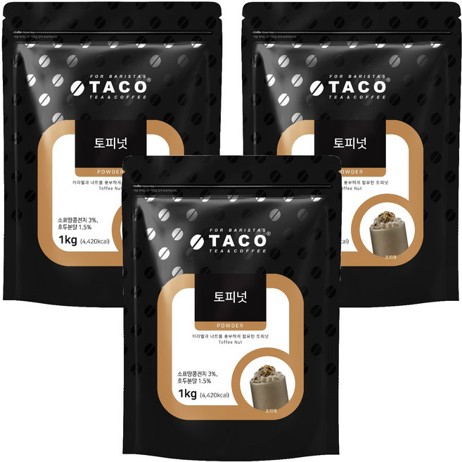 타코 토피넛 파우더, 1kg, 1개입, 3개