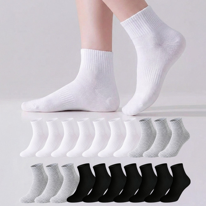 삭스판다 여성용 발이 편한 카바 밴딩 중목 양말 20켤레 세트