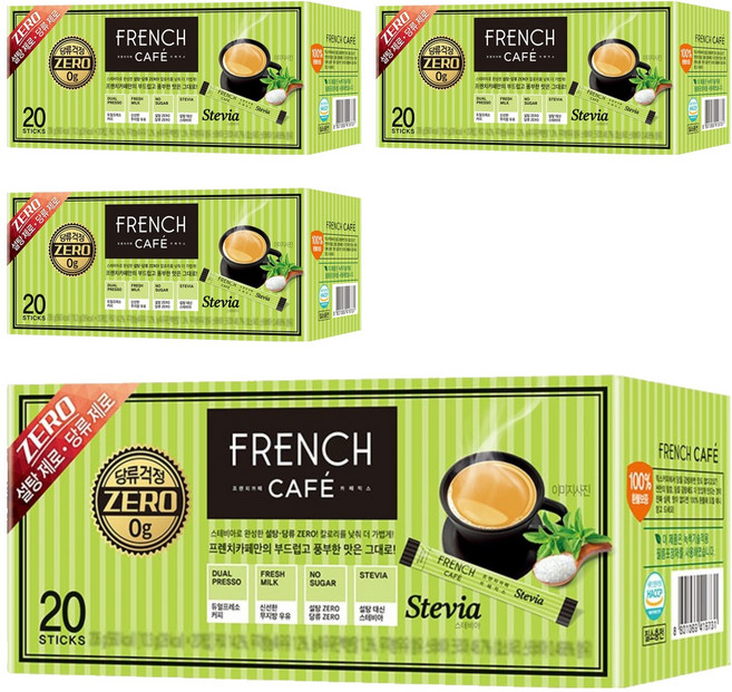 FRENCH CAFE 甜菊糖即溶咖啡, 10.3g, 20入, 4個