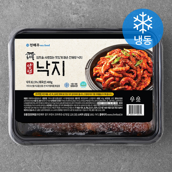 천해무 초사골 양념낙지 (냉동), 400g, 1개