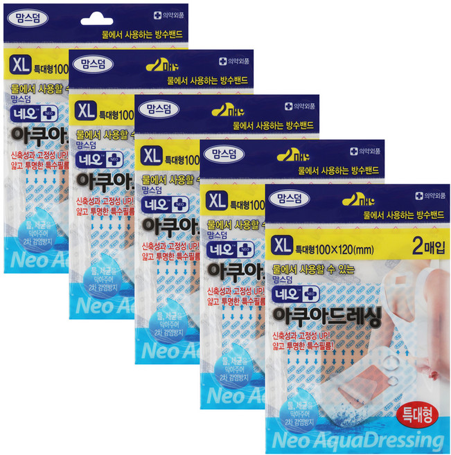 맘스덤 아쿠아 드레싱 밴드, 2개입, 5개