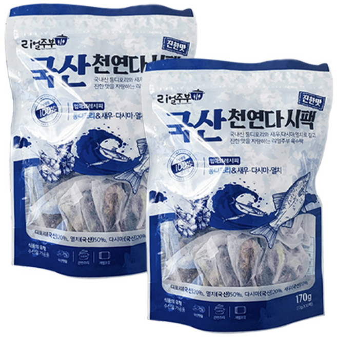 리얼주부 국산 천연 다시팩, 170g, 2개