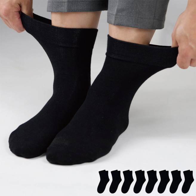구냥씩 남성용 조이지 않고 편안한 무압박 양말 8켤레 세트