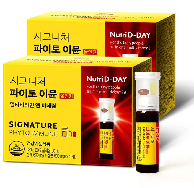 뉴트리디데이 시그니처 파이토 이뮨 멀티비타민 앤 미네랄, 10회분, 2개 - 쿠팡