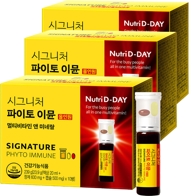 뉴트리디데이 시그니처 파이토 이뮨 멀티비타민 앤 미네랄, 10회분, 3개
