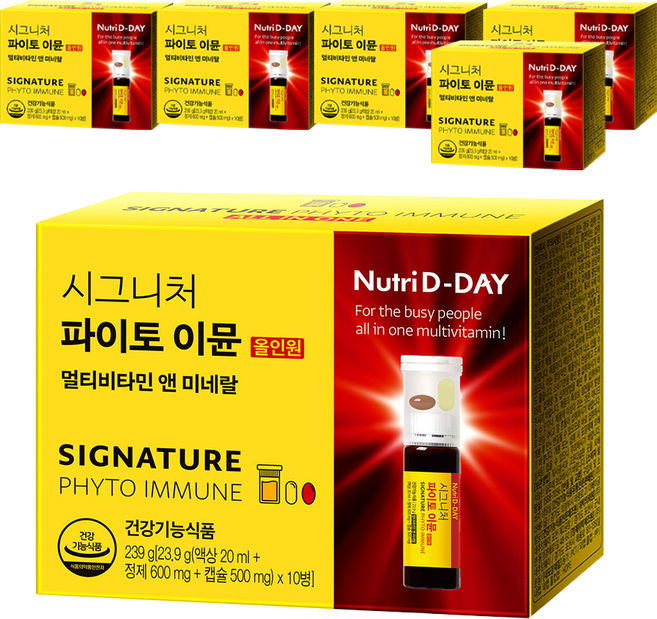 Nutri D-DAY 綜合維他命&礦物質補充飲+錠, 10瓶, 6盒
