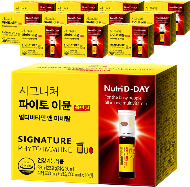 Nutri D-DAY 綜合維他命&礦物質補充飲+錠, 10瓶, 12盒