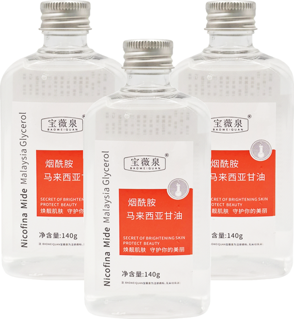 煙酰胺甘油 S248 3瓶, 140ml, 1組