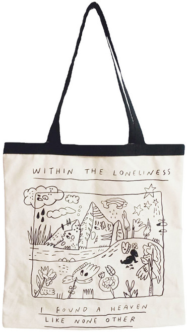 Sayaka 紗彌佳 漫步林蔭森系風格撞色質感單肩包