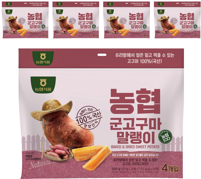 농협식품 군고구마말랭이, 200g, 5개