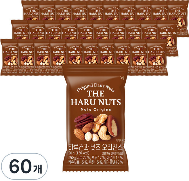 하루견과 넛츠오리진스 견과, 20g, 60개