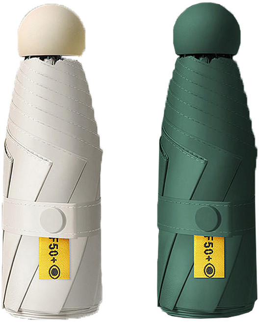 공유 경량 캡슐 미니 UV 자외선 차단 초경량 양우산 2p + 커버 세트